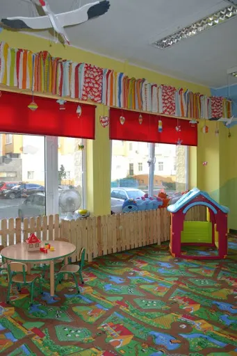 Integracyjny Żłobek TUTEK